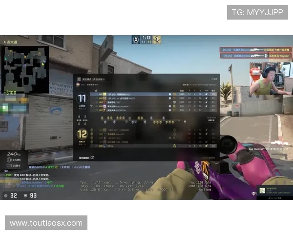 CSGO热议聚焦JDG状态波动引发的讨论与分析