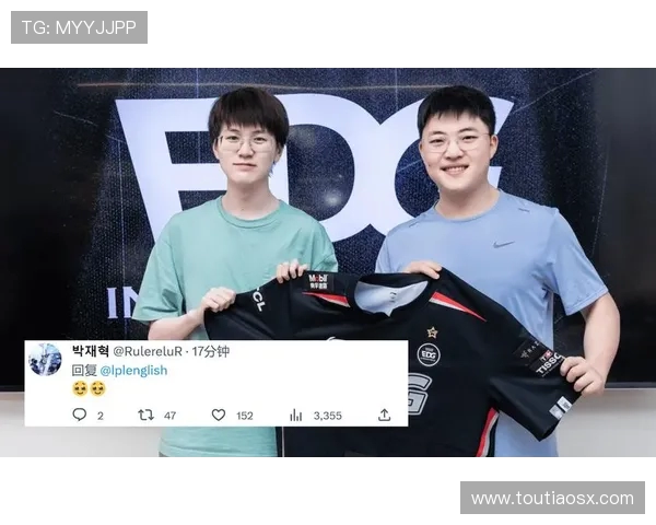 DOTA2意识排行榜揭晓EDG强势夺冠引发玩家热议