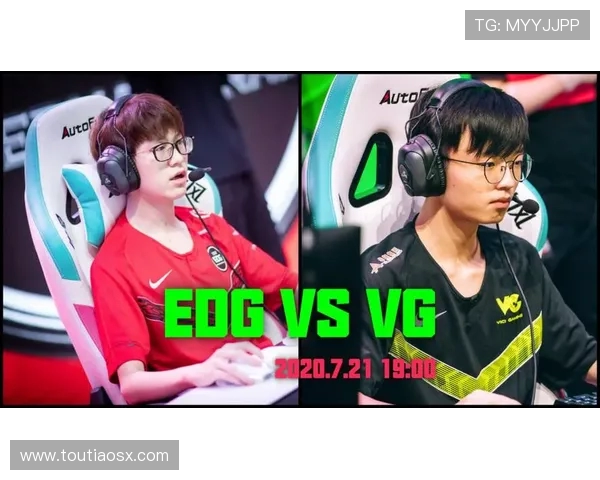 EDG中路表现分析：突破与失误的双重考量与启示