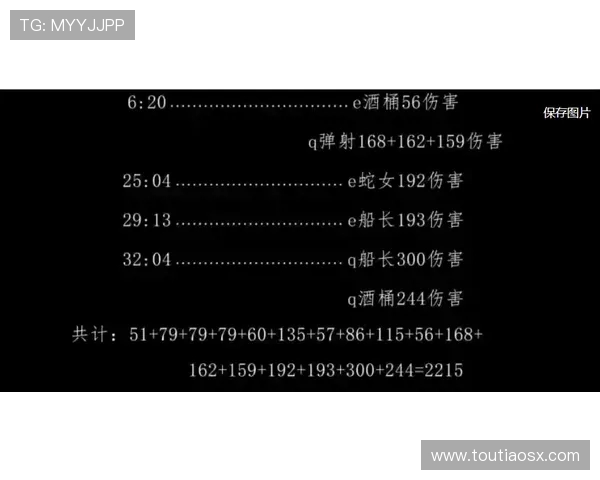 RNG在Major赛中的战术表现分析与总结探讨 RNG在Major赛中的战术表现分析与总结探讨