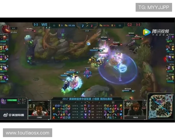 WE在挑战者杯中的技术表现分析与点评全面解析