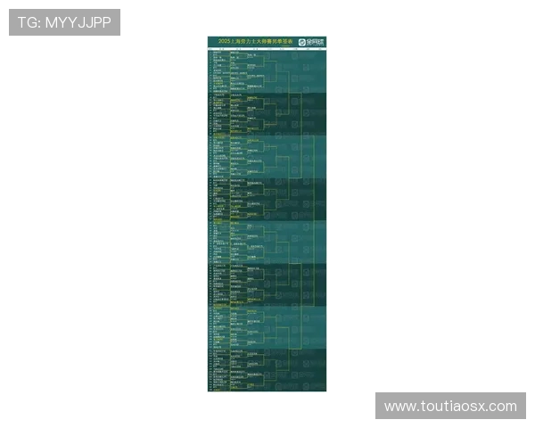 上海排球队战术解析与大满贯赛事表现评析