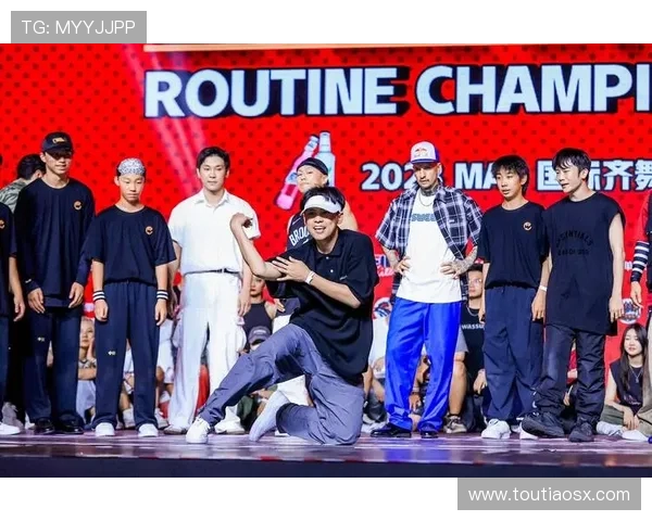 全国街舞大赛积分榜更新杭州街舞队以81分稳居第一名