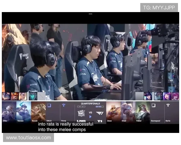 全球总决赛分析：LNG战队在比赛中的经验与表现深度解读