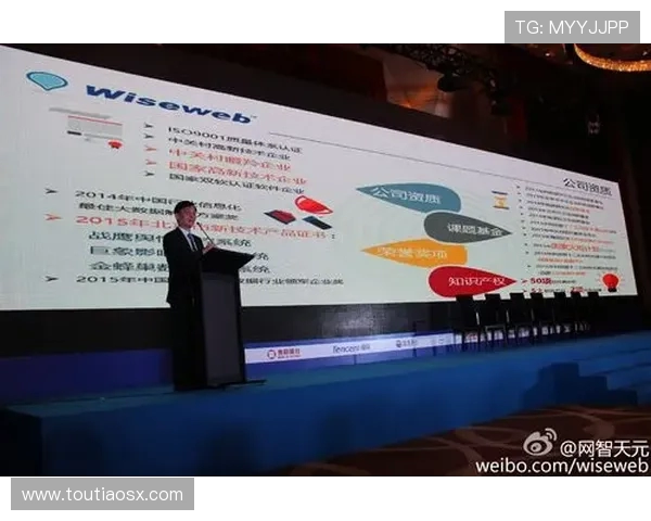 冠军杯特别报道:LNG逆袭之路的辉煌与挑战全景回顾