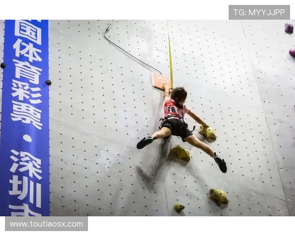 北京攀岩队状态分析与未来发展展望的深度探讨 北京攀岩队状态分析与未来发展展望的深度探讨