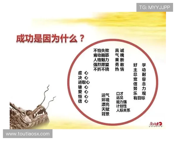 南京乒乓球队荣登团队协作排行榜第三名展现卓越实力与团结精神