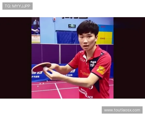 周军独家分享乒乓球技巧与心得助你提升球技的全面指南