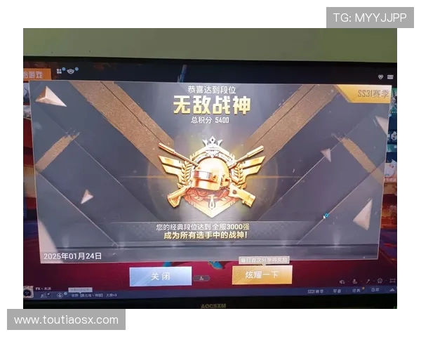 和平精英赛事分析:WE战队荣登第三名的背后故事与经验分享