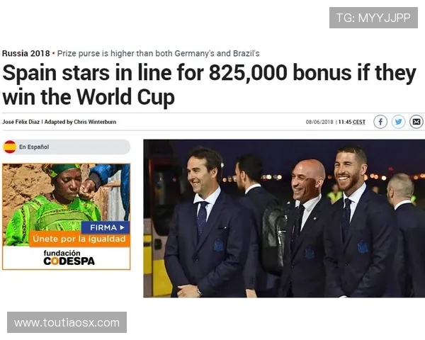 广州乒乓球队在世界杯预选赛中以72分高居积分榜首位