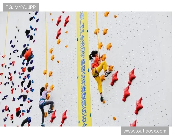 广州攀岩队状态分析与发展前景探讨聚焦攀岩运动的未来之路