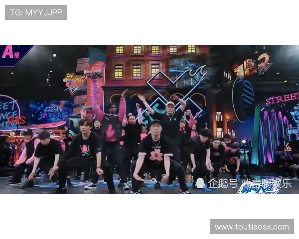 广州街舞队意识形态引发热议背后的文化冲突与思考