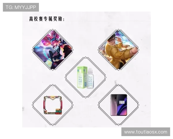 王者荣耀最新力量排行榜揭晓FPX战队荣登第八名引发热议