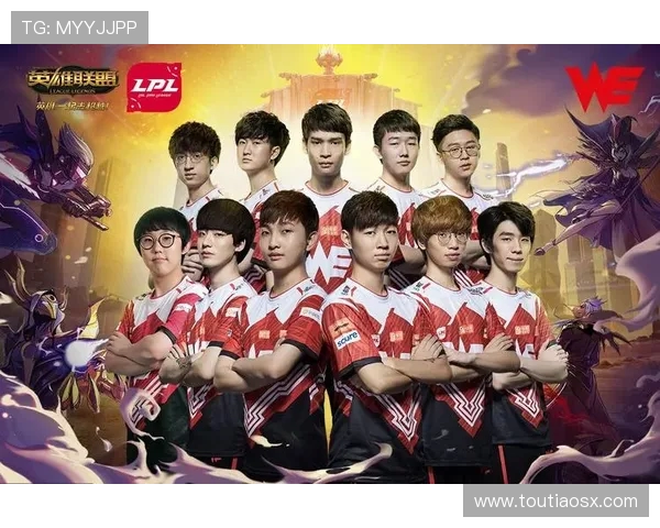 英雄联盟专题分析：深入探讨V5战队的默契配合与战术执行