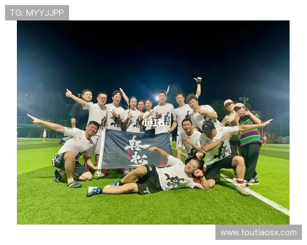 赛后分析：上海飞盘队与武汉飞盘队默契配合的精彩瞬间与战术探讨