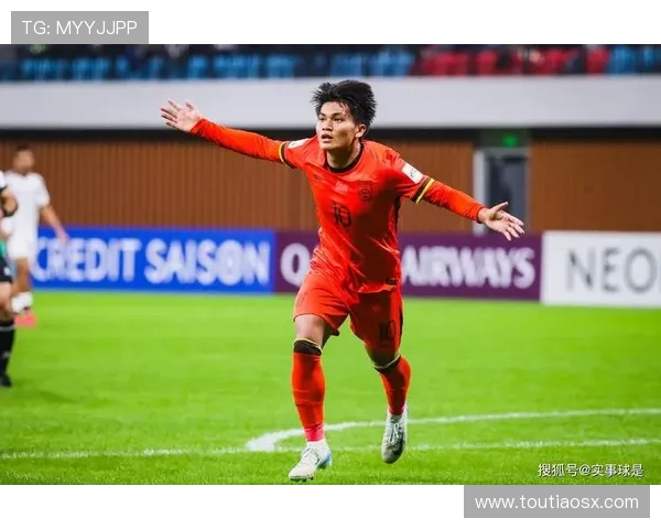 2017年国足对阵卡塔尔精彩比赛录像回顾与分析