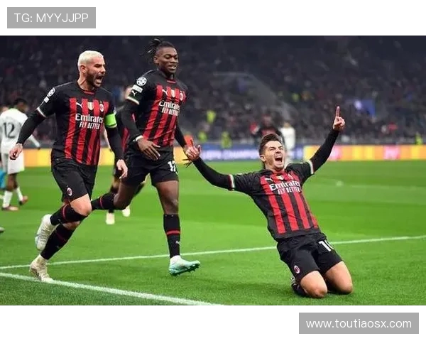 亚特兰大与米兰精彩对决全场录像回放及精彩瞬间解析