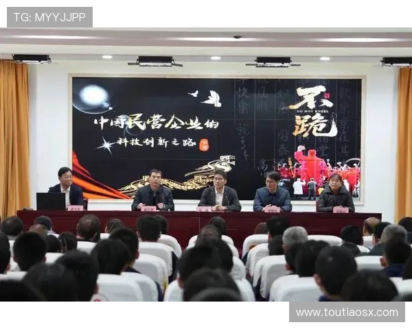 吕俊虎:在科技创新浪潮中勇攀高峰的青年领袖与创业者之路 吕俊虎:在科技创新浪潮中勇攀高峰的青年领袖与创业者之路