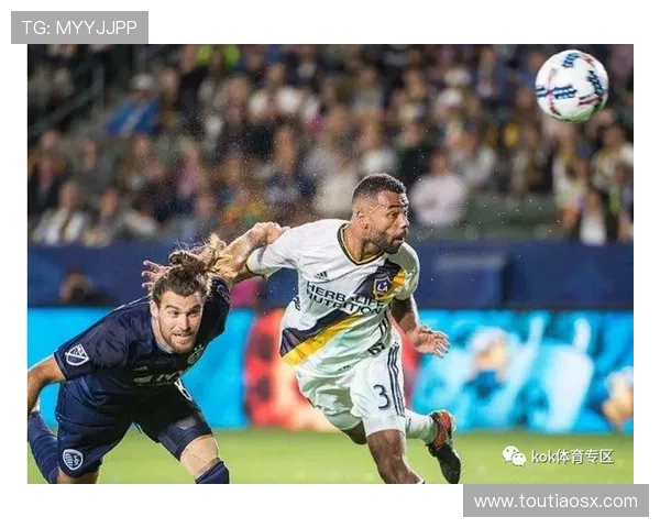 堪萨斯体育迎战费城联合展现足球激情与实力对决