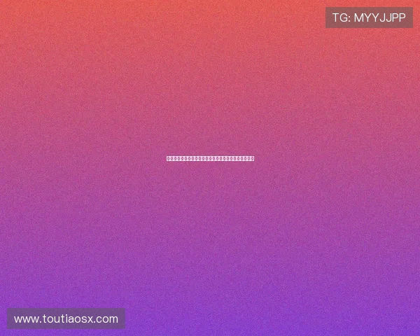 沙特联赛引援力度加大库利巴利和马内或共同加盟新球队