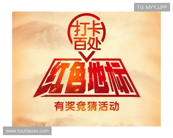 王少杰的奋斗故事：从普通青年到行业领军人物的成长之路