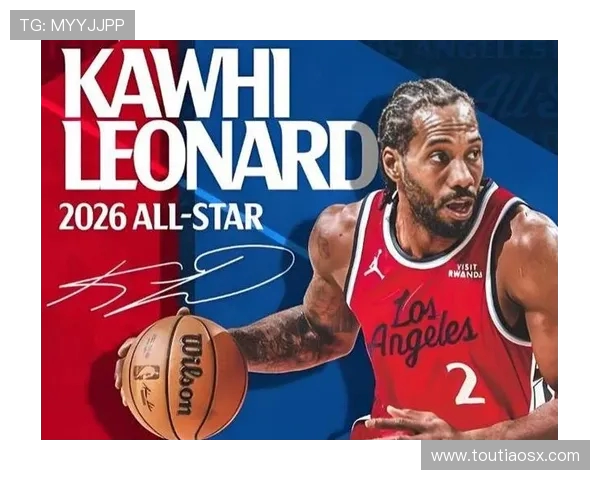 科怀伦纳德的篮球之路与冠军荣耀的背后故事