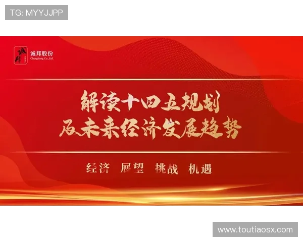 重磅专题:WE如何引领控制技术的创新与变革之路