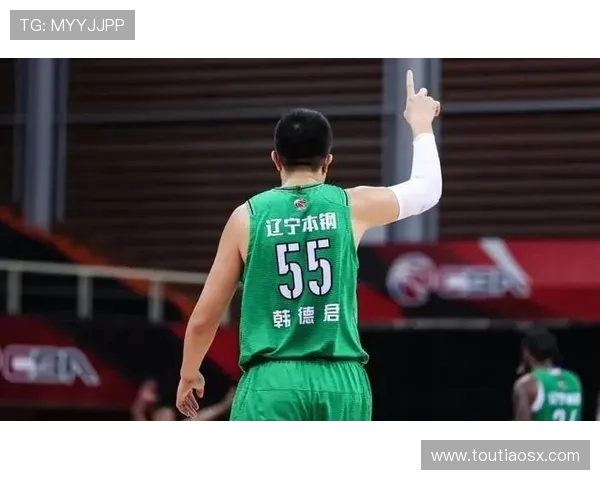韩德君:从篮球新星到CBA传奇的成长之路与辉煌成就探讨