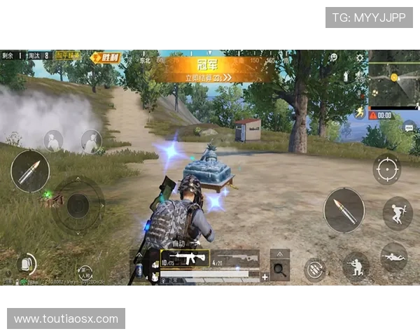 和平精英战术排名新变化FPX战队表现突出引发热议