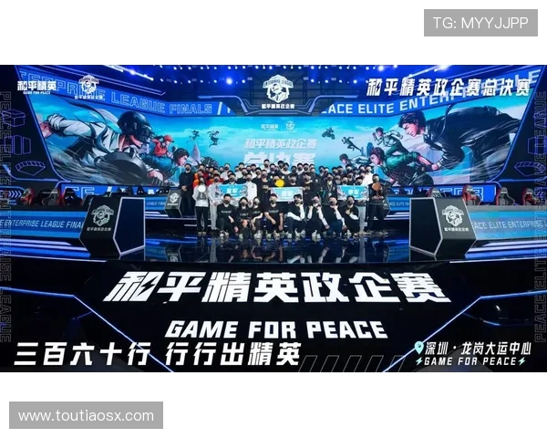 深圳羽毛球队总决赛之路:从默默无闻到荣耀巅峰的奋斗历程 深圳羽毛球队总决赛之路:从默默无闻到荣耀巅峰的奋斗历程