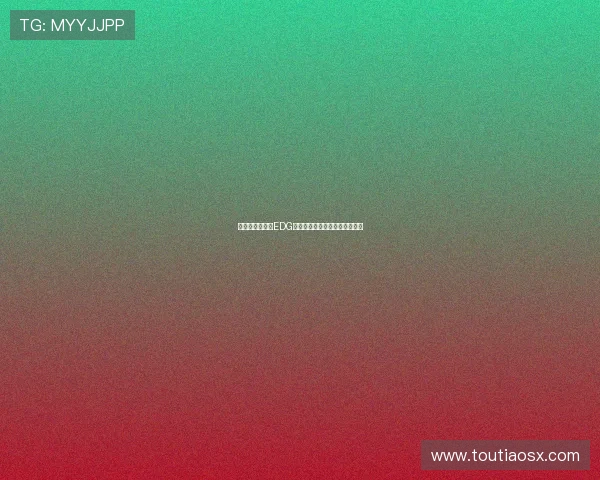 重磅专题:探讨EDG战队进攻策略的创新与变革之路 重磅专题:探讨EDG战队进攻策略的创新与变革之路