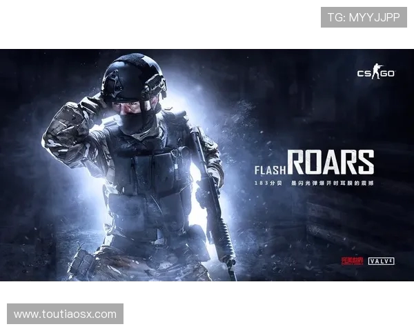 CSGO赛事经验排行榜揭晓EDG荣登第八名引发热议