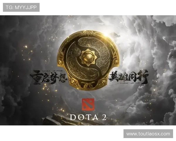 DOTA2最新力量排行榜揭晓V5战队荣登第五名引发热议
