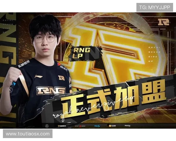 LNG战队个人能力大幅提升引领英雄联盟新高度 LNG战队个人能力大幅提升引领英雄联盟新高度