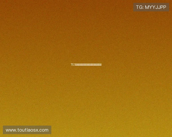 TES在职业联赛中的心理素质表现分析与反思 TES在职业联赛中的心理素质表现分析与反思