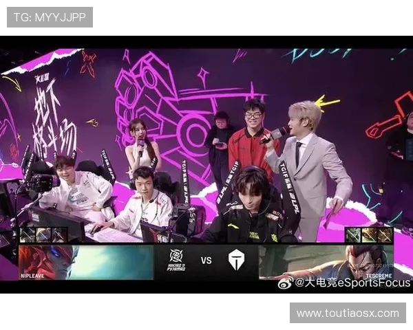 全明星赛特别报道:TES逆袭之路展现团队精神与实力的完美结合
